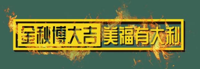 头号玩家娱乐:特朗普揭露一个隐秘 全国际都有点懵 石油隐秘引发全球震动